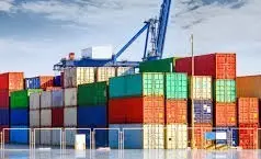 Exportaciones Archivo