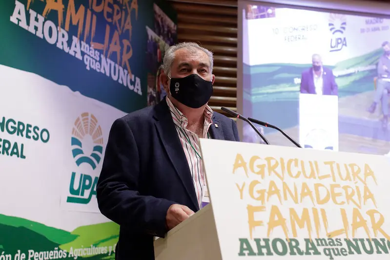 aurelio gonzales upa