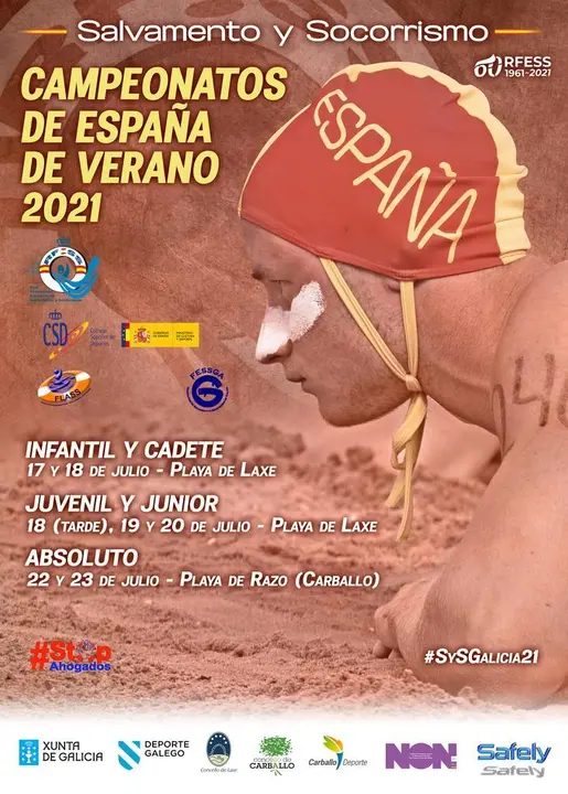 Cartel Campeonatos de España de Salvamento y Socorrismo