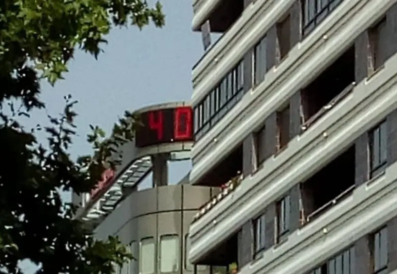 40ºC Zamora máxima