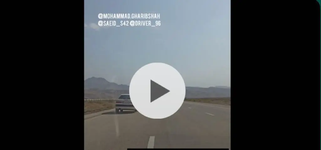 Captura del vídeo.