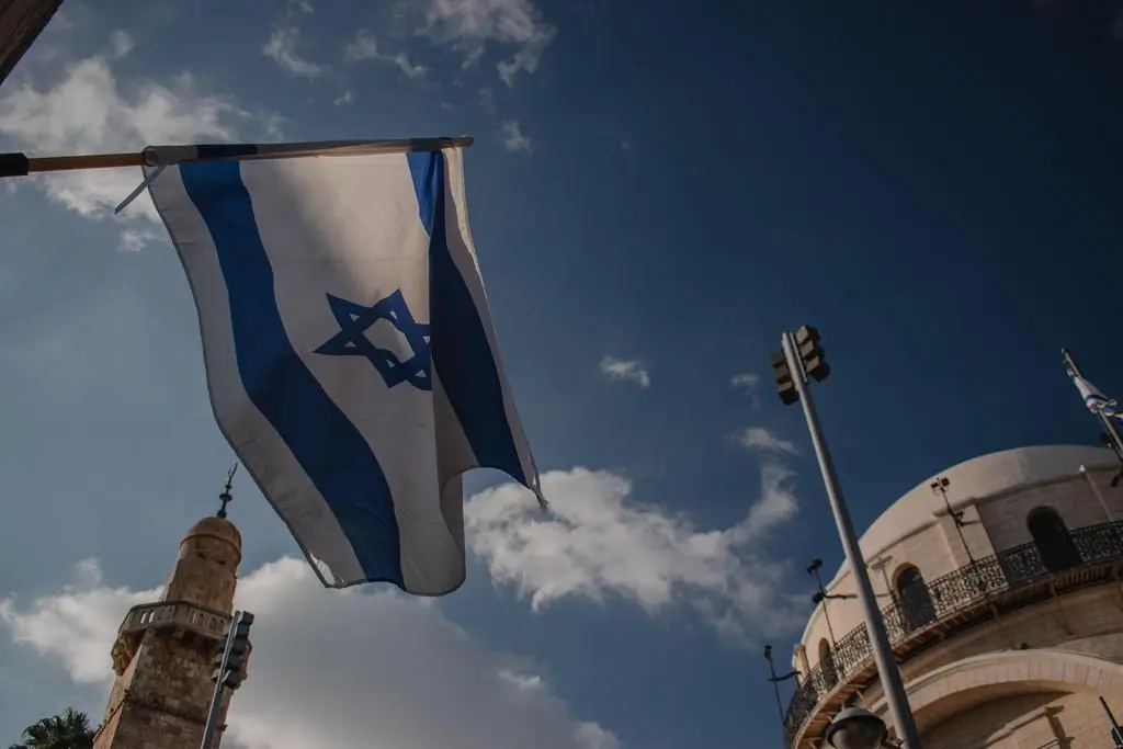 Foto de archivo Israel