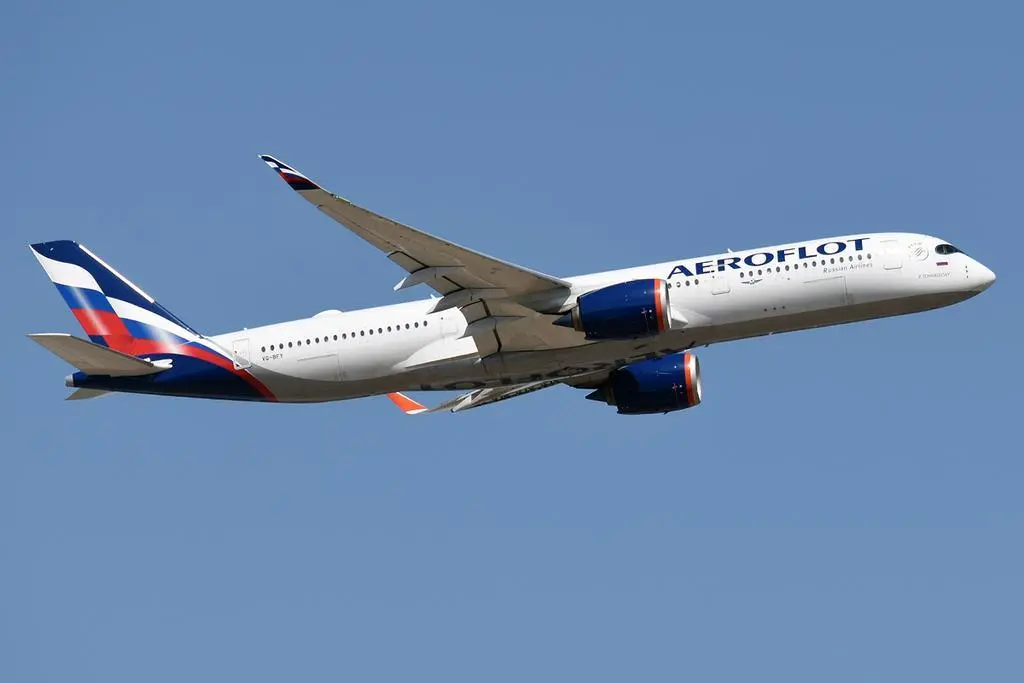 Aeroflot,_VQ-BFY,_Airbus_A350-941_(51273117500)