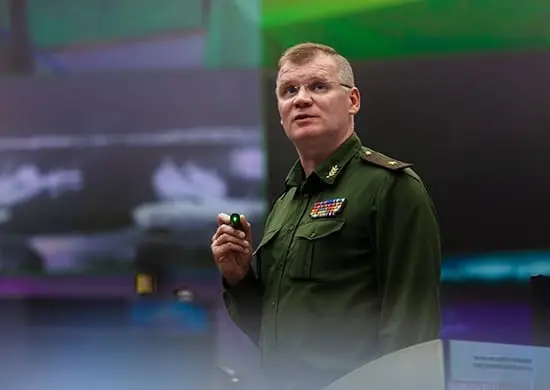 Igor Konashenkov