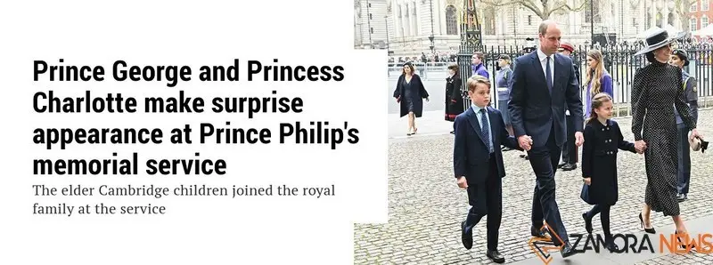 Imagen de la princesa Carlota en Hello! con su abrigo azul marino