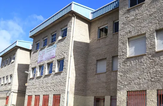 CEIP Víctor Pradera
