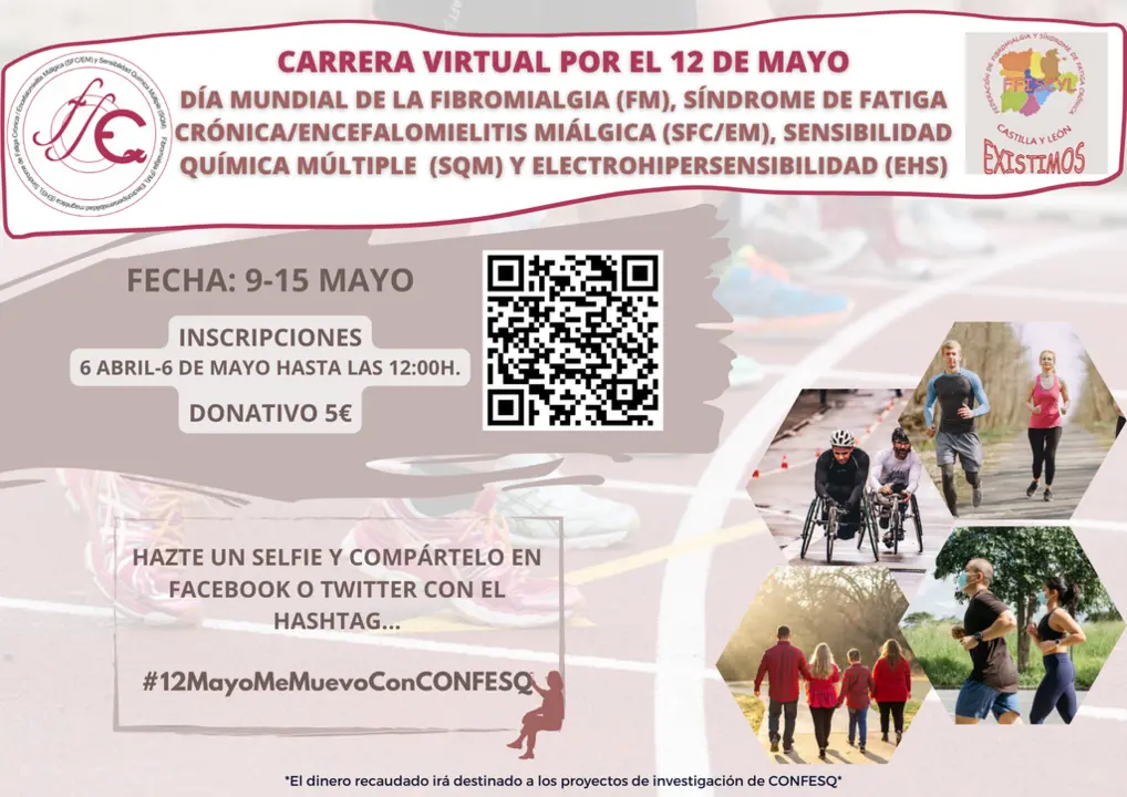 Cartel Carrera Virtual