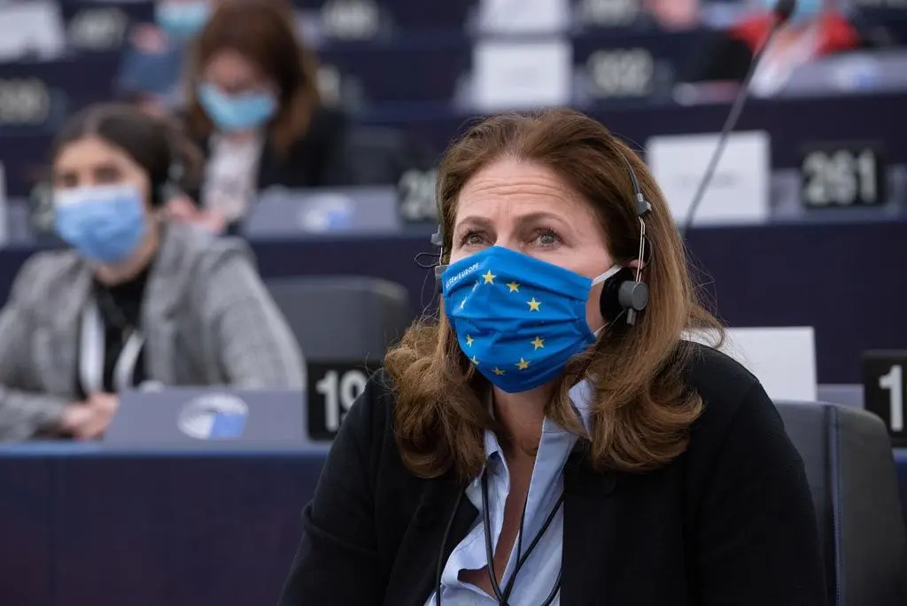 Comisión Europea. Fotografía: Facebook de la Comisión Europea en España
