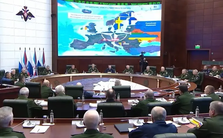 Junta directiva del Ministerio de Defensa ruso
