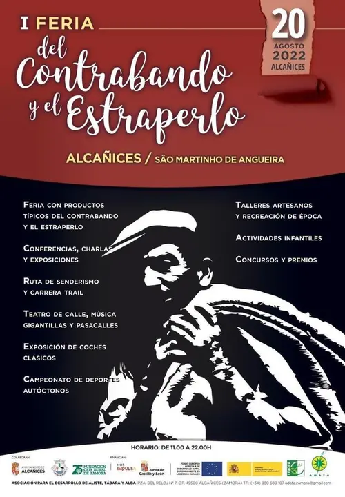 Cartel de la Feria de Alcañices