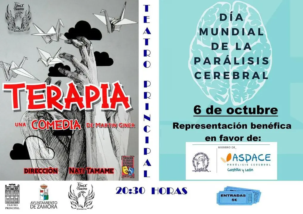 Cartel Aspace