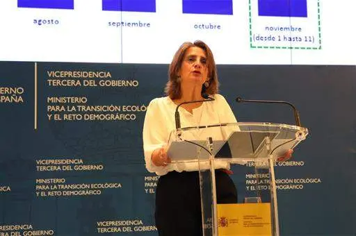 La vicepresidenta tercera y ministra para la Transición Ecológica y el Reto Demográfico, Teresa Ribera