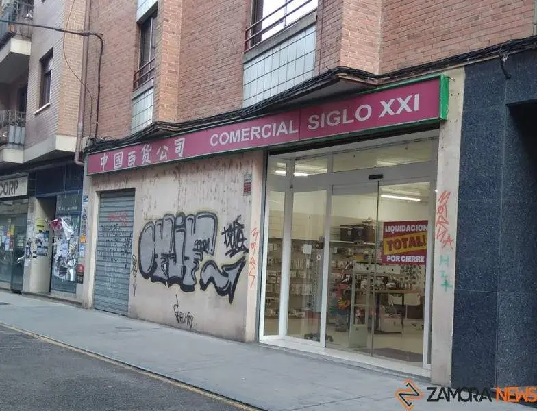 Comercial Siglo XXI