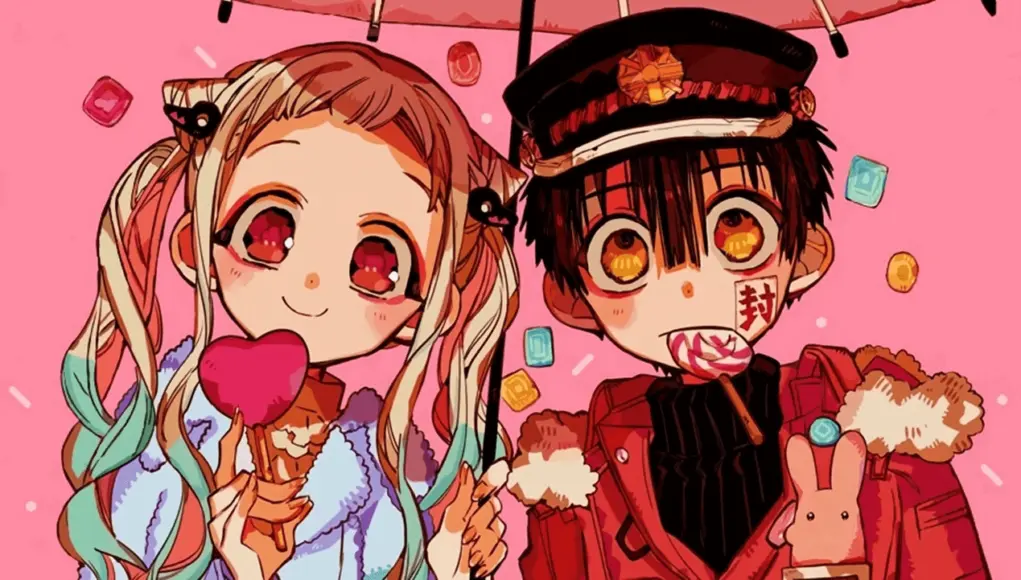 Hanako Kun