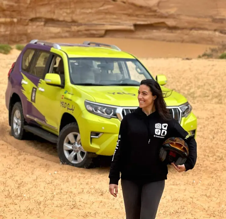 Sara García Rally Jameel
