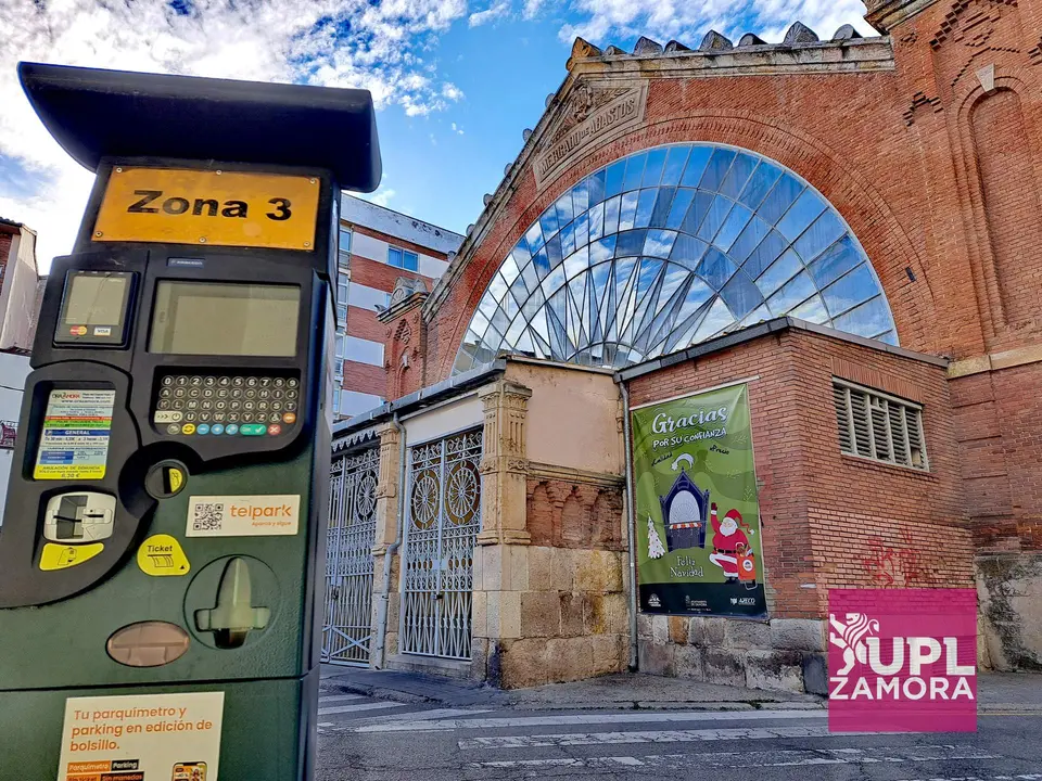 Mercado de Abastos vía UPL