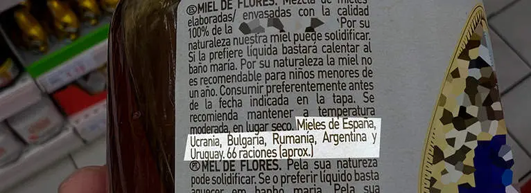 Denuncia de UPA