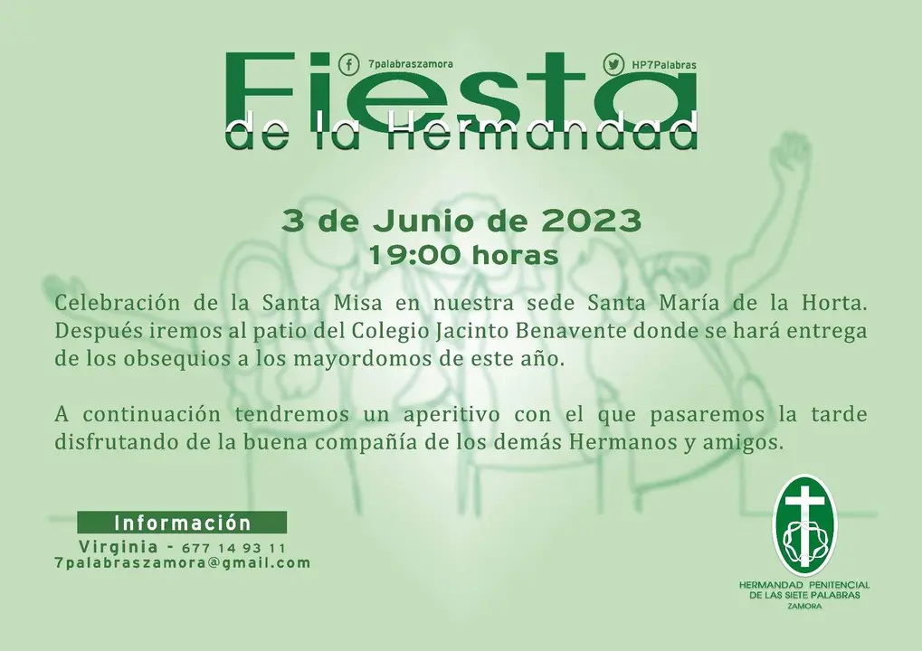 fiesta Hermandad