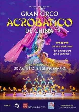 gran-circo-acrobatico-de-china-
