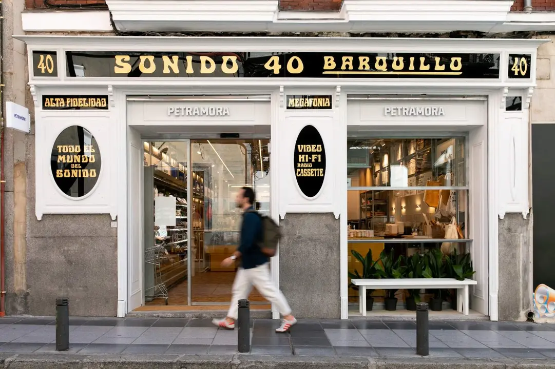 Petramora. Imagen cedida (1)