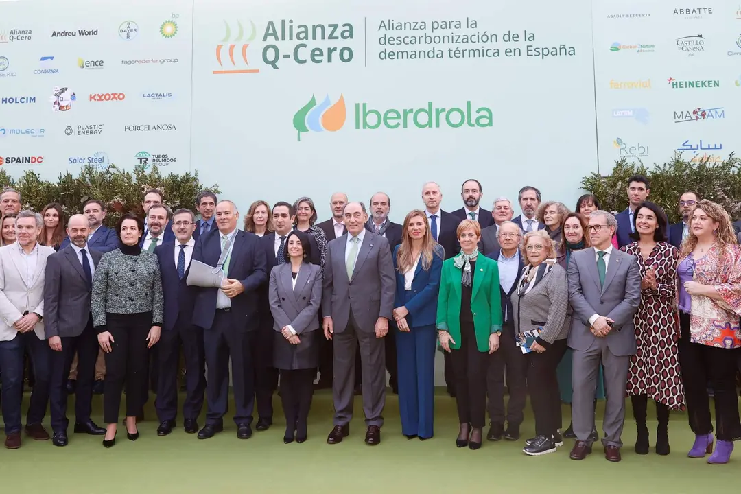 Lanzamiento Alianza QCero
