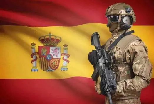 Fuerzas Armadas