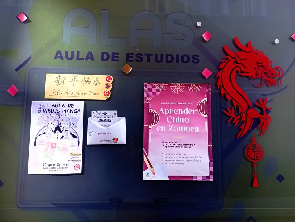 Aula de Estudios Orientales "Alas"