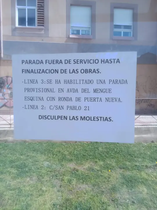 Cartel Puerta Nueva