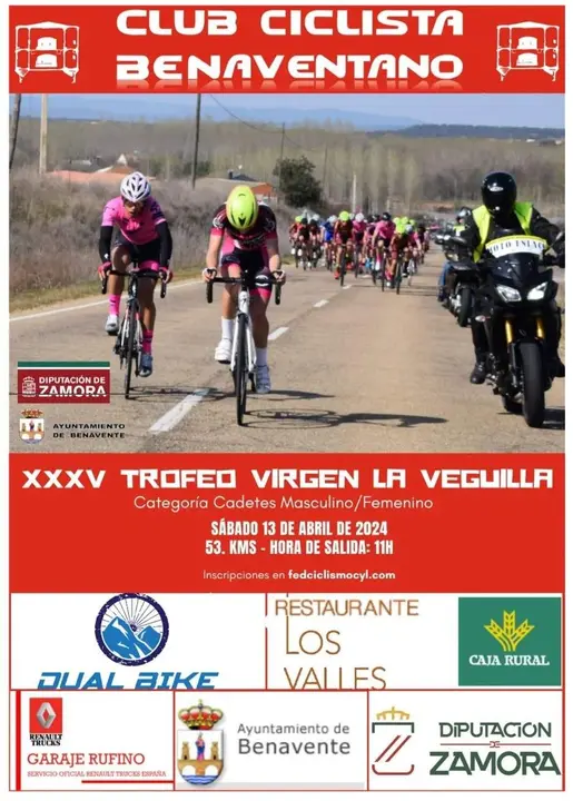 Trofeo Virgen de la Vega