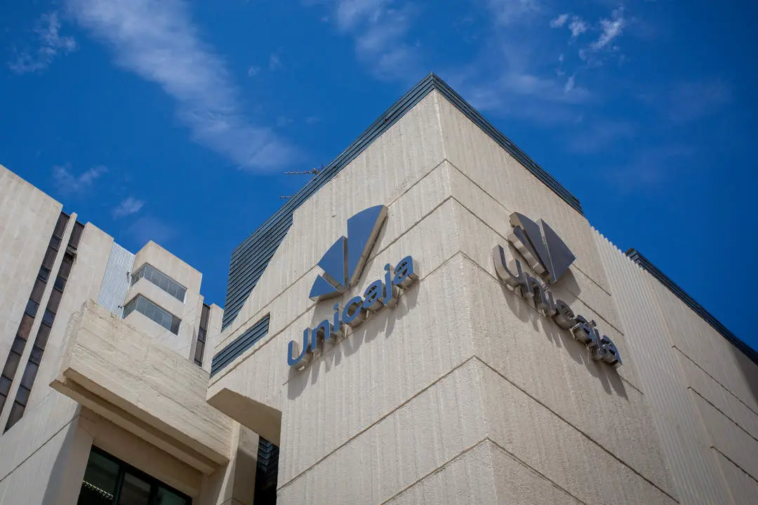 Unicaja