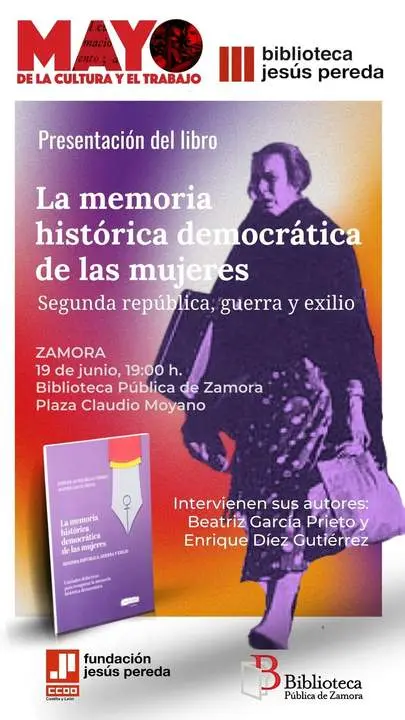 Cartel Zamora
