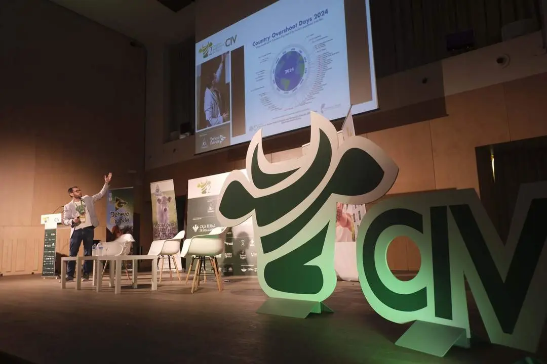 Asociación Ganadera 19 de Abril