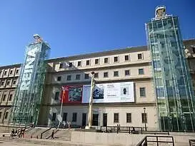 museo Nacional del Reina Sofía