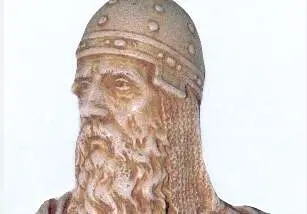 Arias Gonzalo