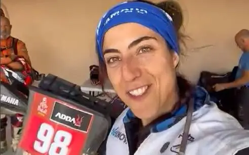Sara García