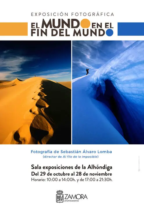 CARTEL-EXPO-EXPLORACIONES