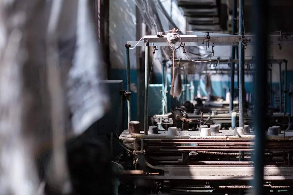 Industria Archivo
