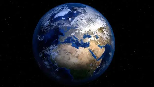 Planeta Tierra