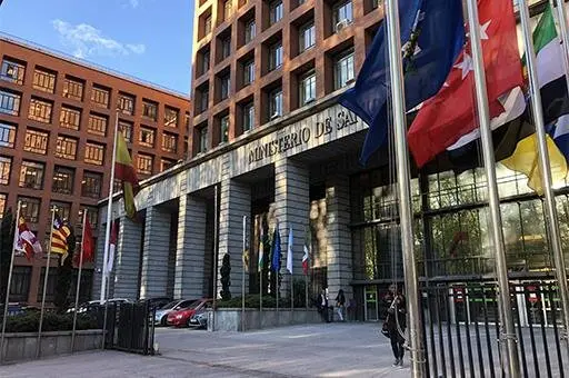 Sede Ministerio Sanidad. Moncloa
