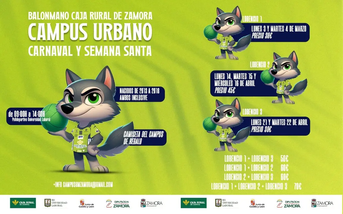 campus balonmano