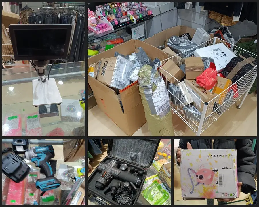 CAJAS DE AMAZON
