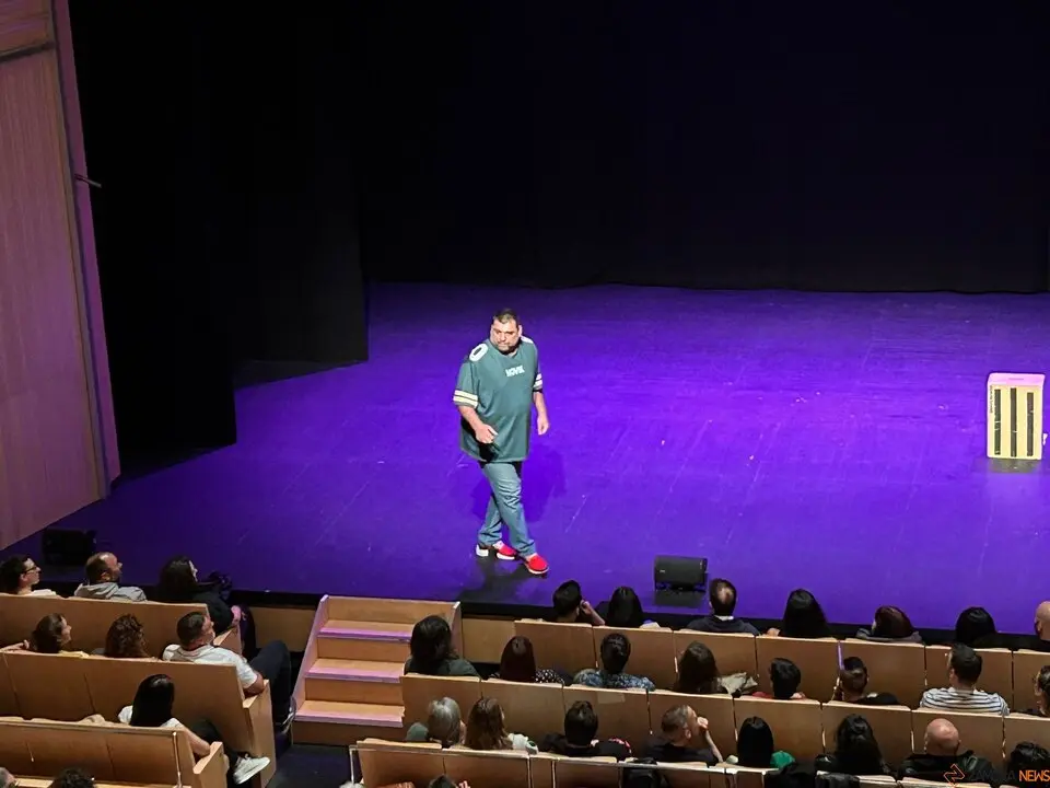 Hovik Keuchkerian, 'Grito', Teatro Ramos Carrión