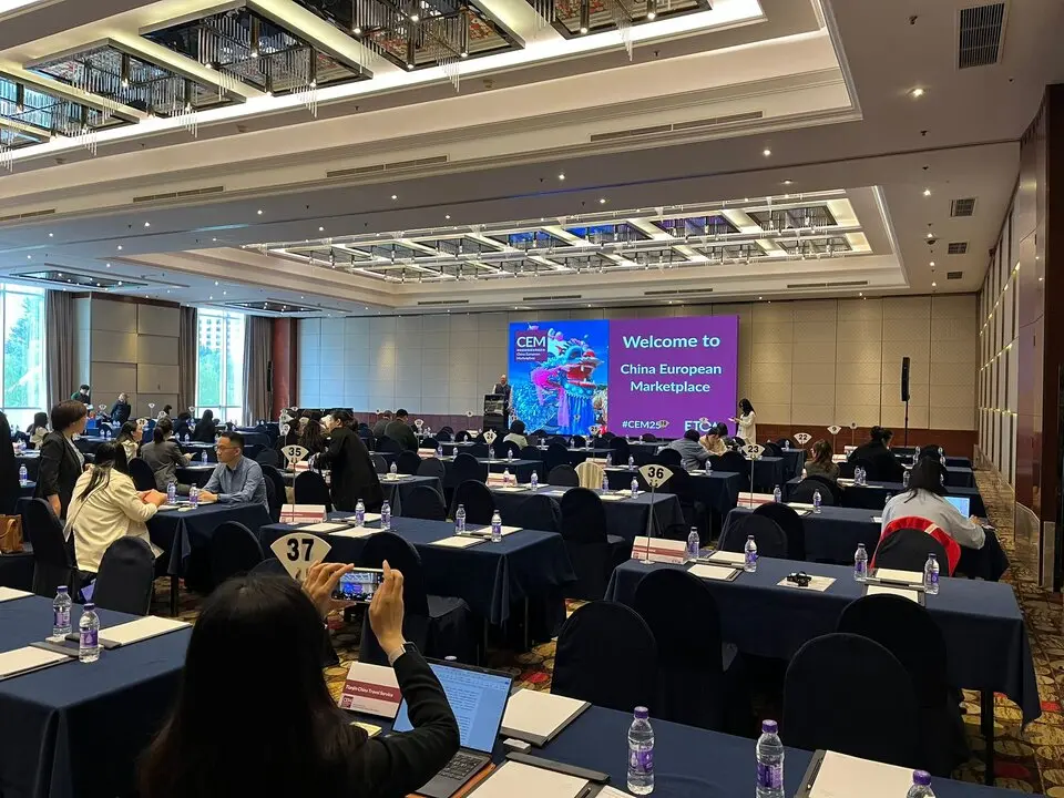 Jornadas Comerciales, China