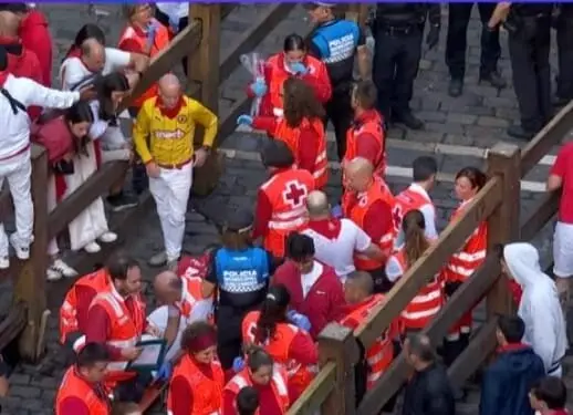 San Fermín 2025