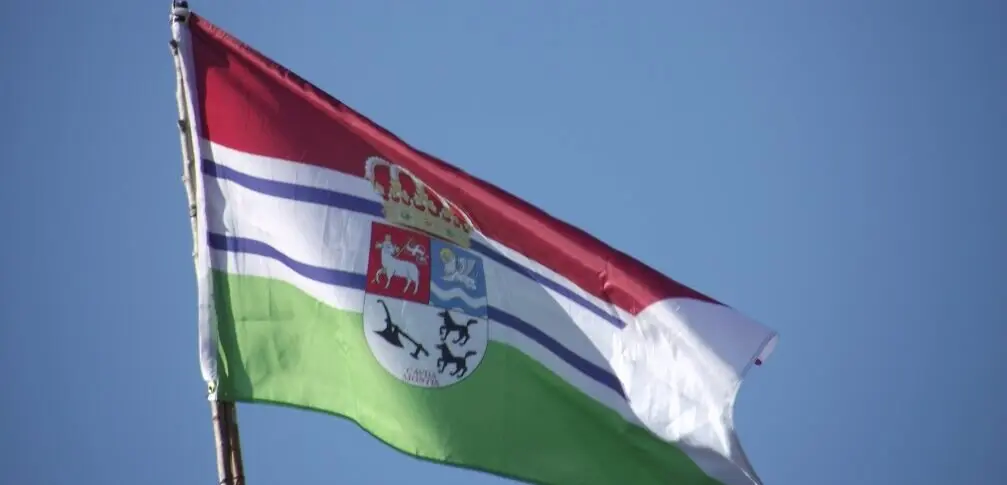 Bandera y escudo de Coomonte