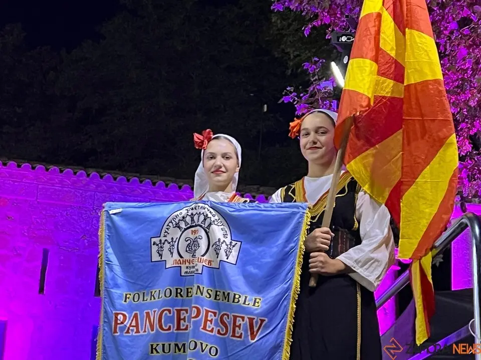Cierre Festival Internacional de Folklore Zamora 2025 _7
