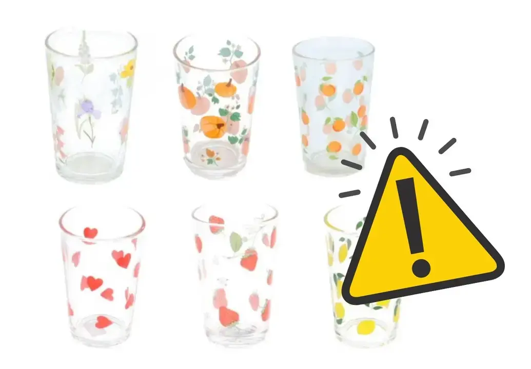 Vasos Tiger - imagen FACUA