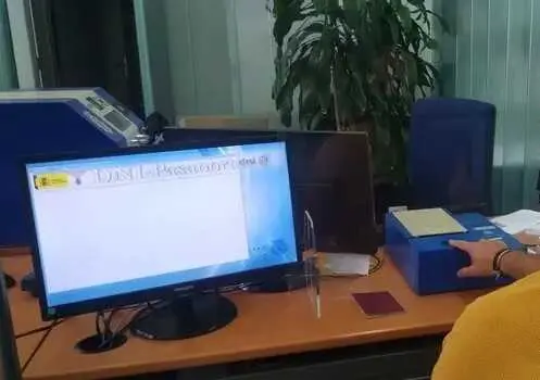 Renovaci&oacute;n DNI. Imagen de archivo