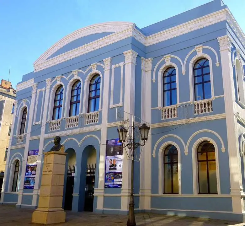 Teatro Ramos Carri&oacute;n