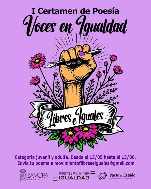 Cartel anunciador del certamen